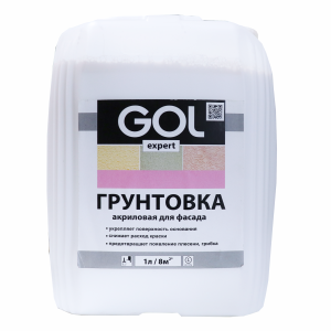Exp.114 Грунтовка акриловая ФАСАДНАЯ GOL expert