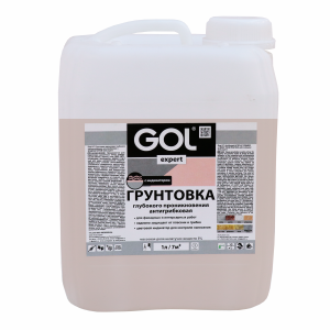 Exp.117 Грунтовка акриловая  с ИНДИКАТОРОМ  GOLexpert