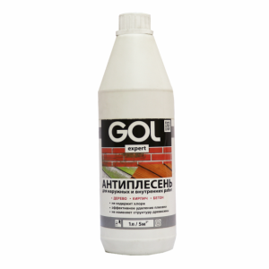 Пропитка-антиплесень GOL expert