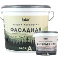 Краски системные